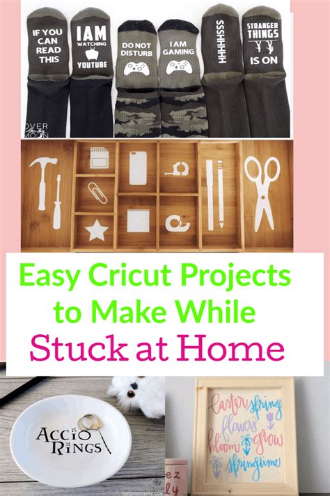 What Do I Need For A Cricut - What supplies do i need to get started ...