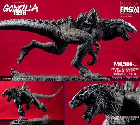 Godzilla 2023 Godzilla Design