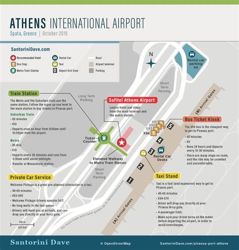 Athens International Airport | Athens airport, Athens greece, Athens