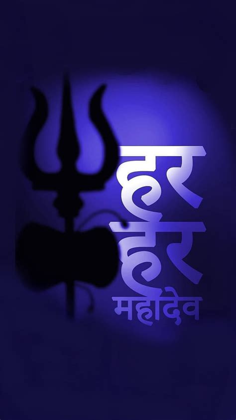 Astonishing Collection of Full 4K Har Har Mahadev Images - Over 999+ HD ...