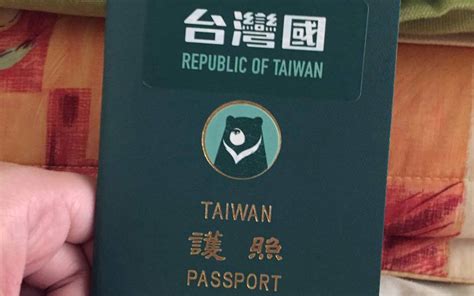 Taiwan Approves Passport Stickers Promoting Independence | Travel + Leisure