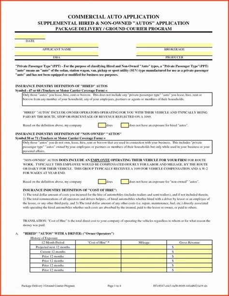 sr-22 form california pdf - Lucien Gough