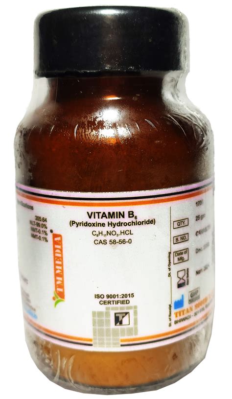 PYRIDOXINE HCL (PYRIDOXINE HYDROCHLORIDE) (VITAMIN B6)