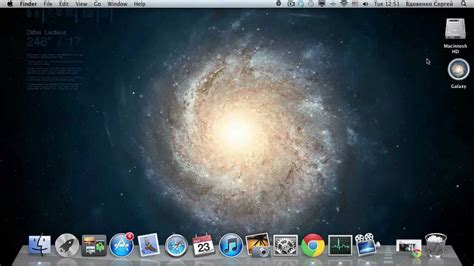 Live Wallpaper for Mac - Interactive 3D Galaxy: Galaxies, Stars and ...