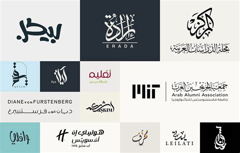 How to Choose the Right Arabic Brand Designer - Nihad | Visual Artist ...