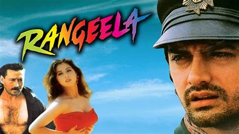 Rangeela Movie (1995) - Release Date, Cast, Trailer and Other Details ...