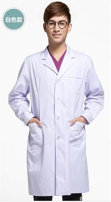 Medical clothing Medical outfit man Smocks gown Physicians Doctors Lab ...