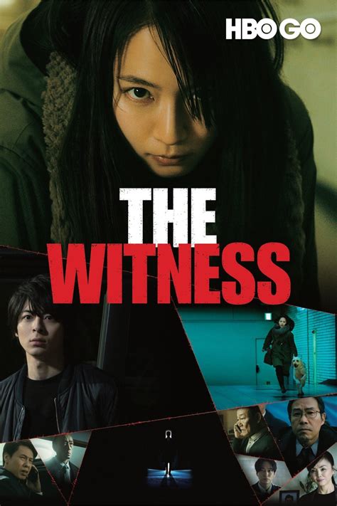 Blind Witness Movie Poster - ID: 390887 - Image Abyss