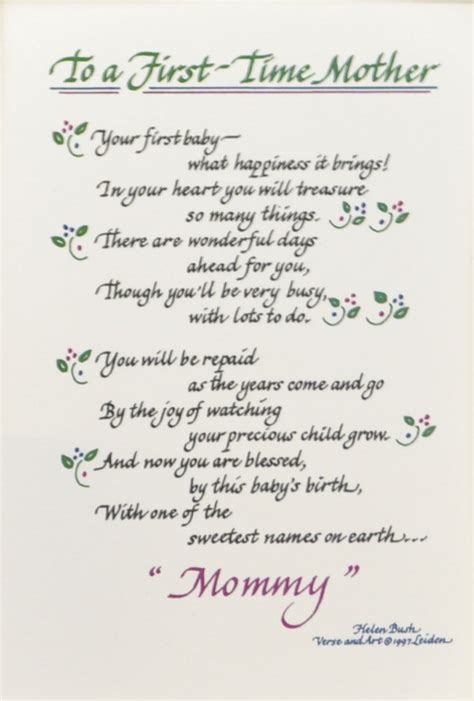 To a First Time Mother Poem Picture Frame Choose Your Mat