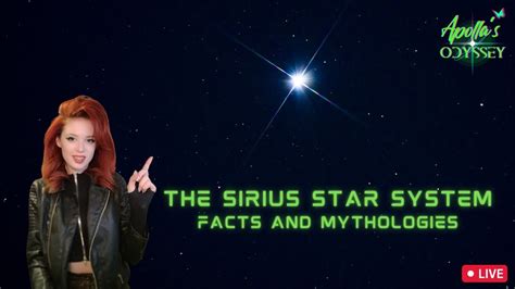 Sirius Star System: Facts and Mythologies - YouTube