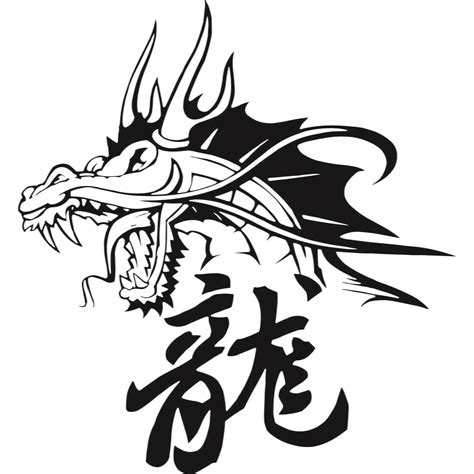 Chinese Dragon and Symbol Wall Sticker / Decal - World of Wall Stickers