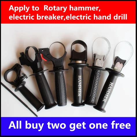 26 hammer front electric hand drill accessories impact drill auxiliary ...