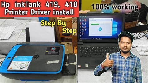 How To install Hp ink Tank wireless 419 Printer in Laptop | Driver ...