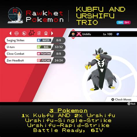 Buy Kubfu and BOTH Urshifu Forms! Isle of Armor! - Rawkhet Pokemon