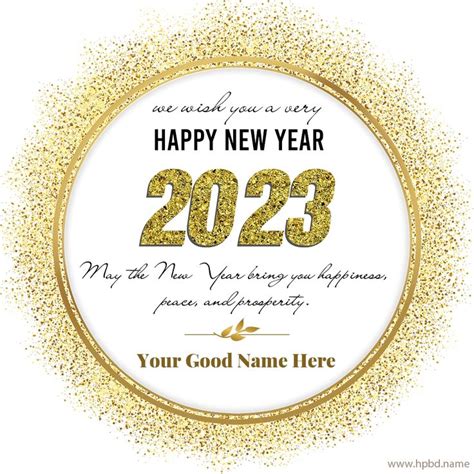 Glitter Gold Happy New Year 2023 Wishes Images | Happy new year ...