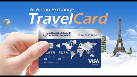 Al Ansari Exchange TravelCard - YouTube