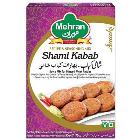 Shami Kabab Masala – Adma Shamran