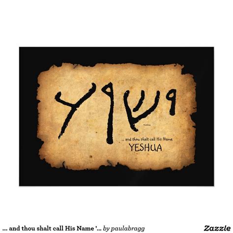 Magnet Card: ... and thou shalt call His Name 'Yeshua': --'Yeshua', the ...