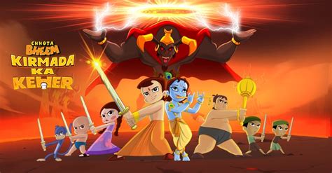 New Big Picture 'Chhota Bheem - Kirmada Ka Keher'