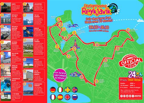 Reykjavík sightseeing map - Ontheworldmap.com