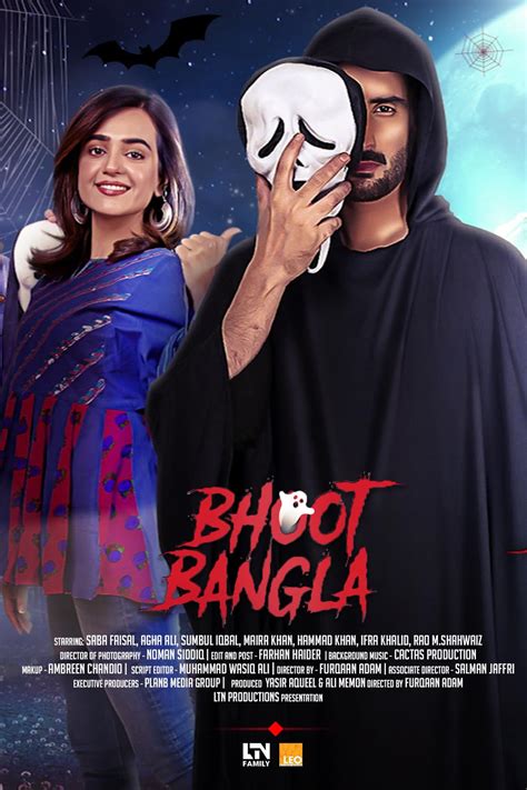 Bhoot Bangla (TV Movie 2021) - IMDb