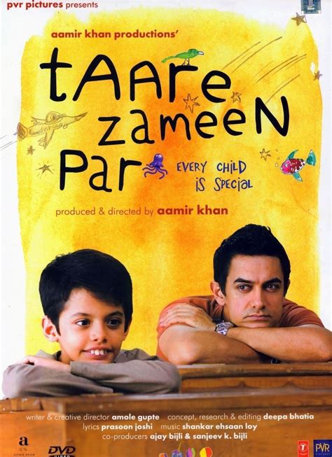 Taare Zameen Par (2007) - Posters — The Movie Database (TMDb)