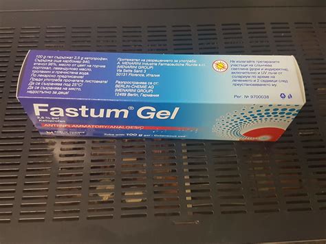 Fastum® Gel 2,5 % gel (Ketoprofen) 100 g in Tube – Expodrugs