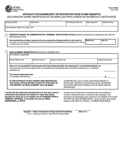 Food Stamp Application Form - Fill Online, Printable, Fillable Blank