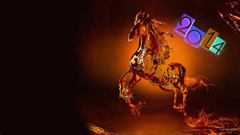 Christmas Horse Wallpaper (52+ images)