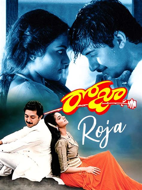 Roja (1992) Download full Movie & Watch Online on prmovies