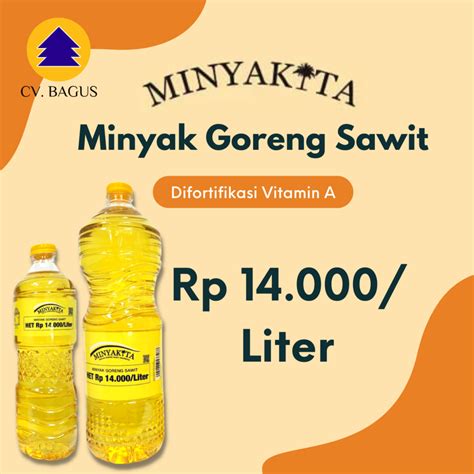 Minyakita Minyak Goreng Sawit 1 liter | CV. BAGUS