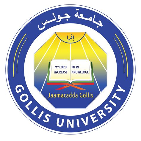 Gollis University Bosaso | Bosaso