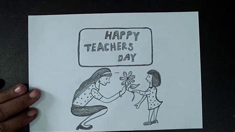 Teachers Day Special, Happy Teachers Day, Easy Drawings, Pencil ...