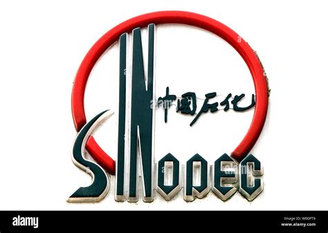 Sinopec logo Cut Out Stock Images & Pictures - Alamy