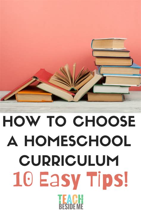 Printable Homeschool Curriculum