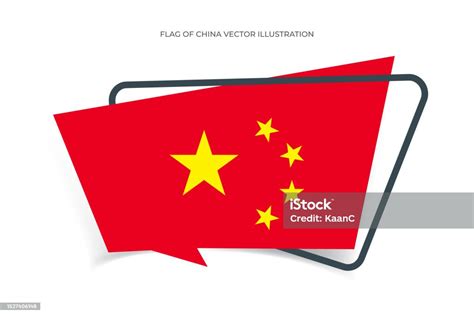 Flag Of China Banner Shape Flag Vector Stock Illustration Stock ...