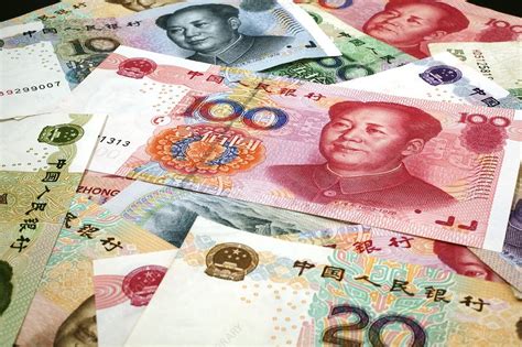 Chinese banknotes - Stock Image - C013/2968 - Science Photo Library