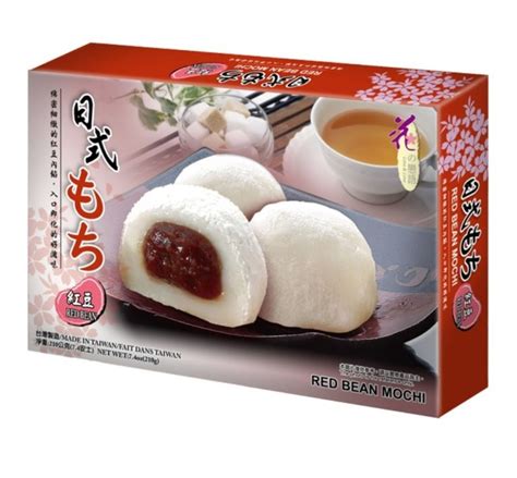 Red Bean Mochi Japanese Style 210g | CLT Enterprise