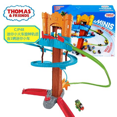 Green-Certified Thomas & Friends Minis Twist-N-Turn Stunt Set Track Set ...