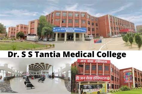 Dr S S Tantia Medical College- Fees, Admission, Cutoff