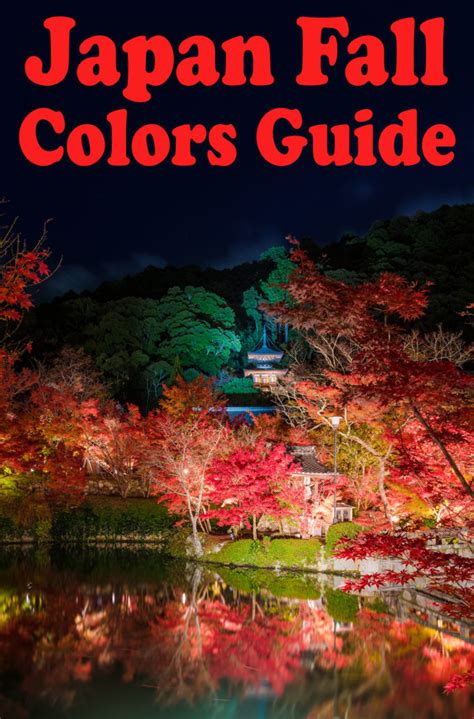 Japan Fall Colors & Autumn Foliage Guide - Travel Caffeine