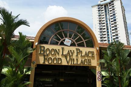 Boon Lay Place Food Village