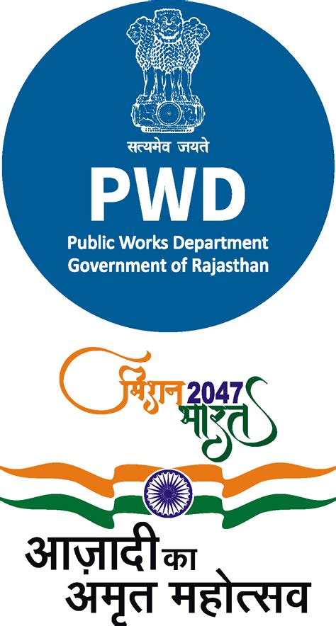 Pwd Government Of Rajasthan India Logo Vector - (.Ai .PNG .SVG .EPS ...