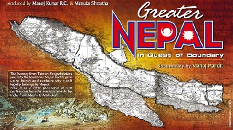 Greater Nepal In Quest Of Boundary - Patriotic Nepali Full Movie by ...