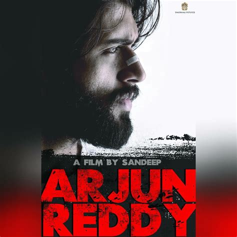 Arjun Reddy (2017)