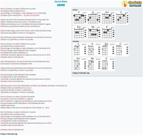 Chord: Secret Base - tab, song lyric, sheet, guitar, ukulele | chords.vip