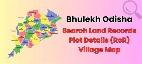 Bhulekh Odisha: Search Land Records, Plot Details (RoR), Village Map