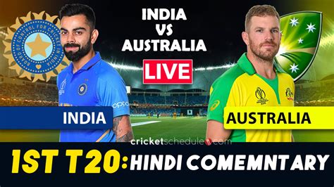 India vs Australia 1st T20I Live Cricket Streaming Online | watch IND ...