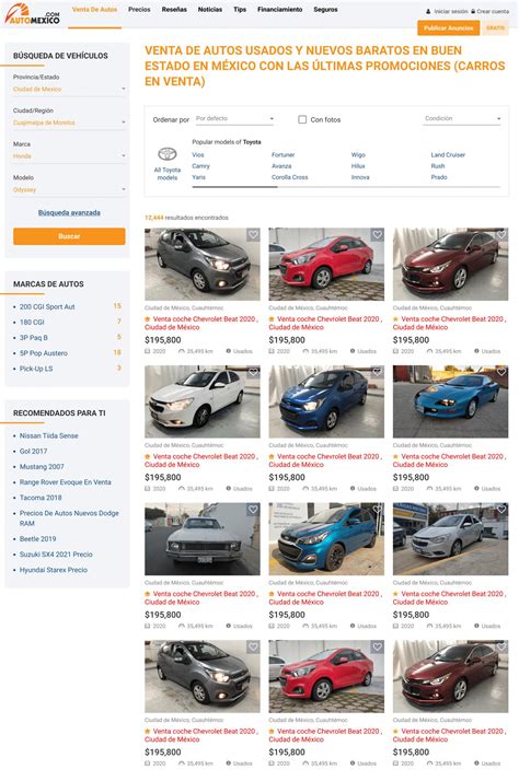 Páginas web para comprar coches usados en México – CONQUE