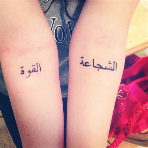 Unleashing the Beauty and Meanings of Female Arabic Tattoos